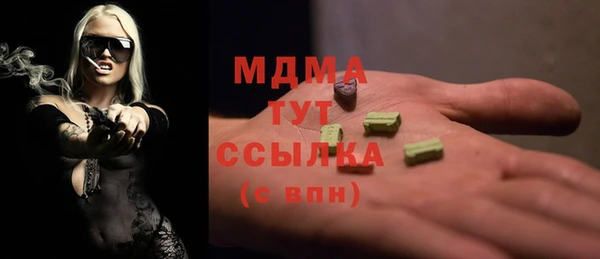 ECSTASY Белоозёрский